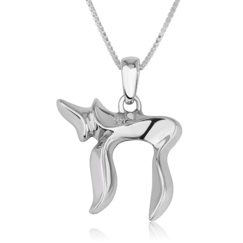 Chai pendant necklace symbolizing life in Jewish tradition