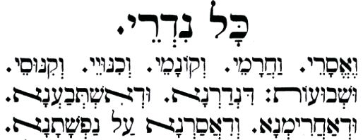 Open High Holiday prayer book prepared for Kol Nidre on Yom Kippur