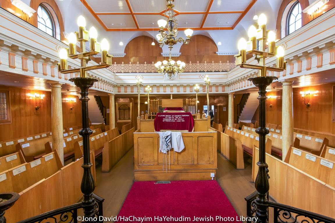 Quiet synagogue prepared for Yom Kippur prayer services