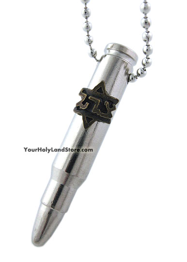 M16 Bullet Necklace with Star of David