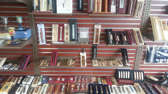 Mezuzah Cases at Your Holy Land Store